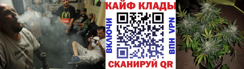 Магазин наркотиков Бикин ГАШ  A PVP  Галлюциногенные грибы  COCAIN  Мефедрон 