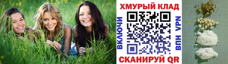 хочу   Бикин  Героин Heroin 