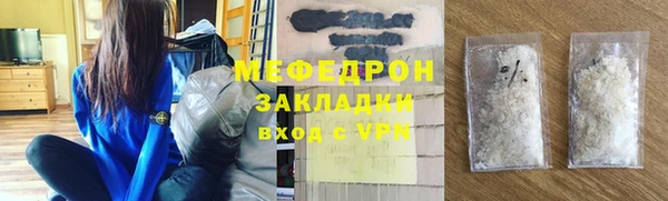 МДПВ Нефтекумск