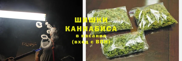 прущие крисы Армянск