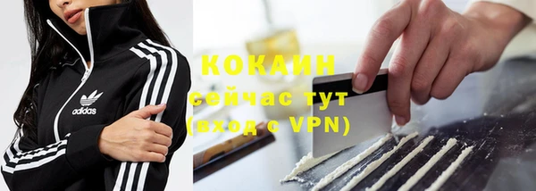 mdpv Аркадак