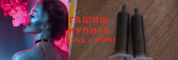 mdpv Аркадак