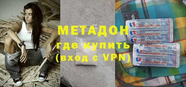 mdpv Аркадак
