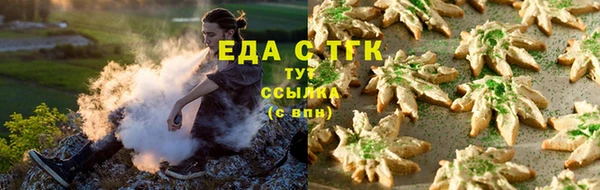 jwh Нефтегорск