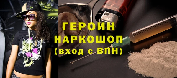 mdpv Аркадак