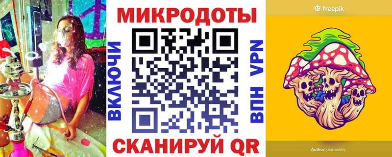 Псилоцибиновые грибы Psilocybe  Бикин 