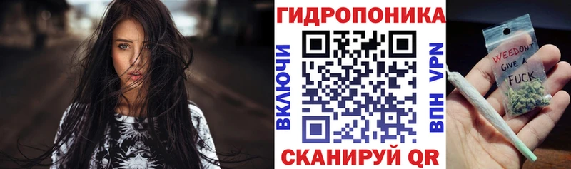 mega ссылки Бикин Каннабис OG Kush где купить наркоту